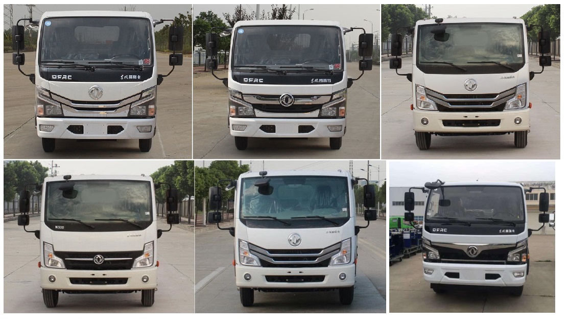 中汽力威牌HLW5044GXE6EQ型吸糞車