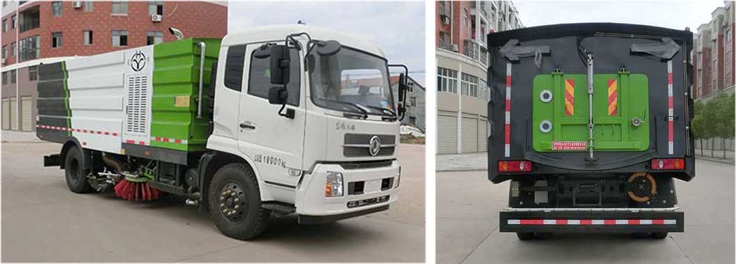虹宇牌HYS5180TXSE6型洗掃車