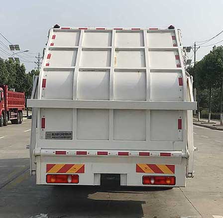 帝王環(huán)衛(wèi)牌HDW5181ZYSD6型壓縮式垃圾車