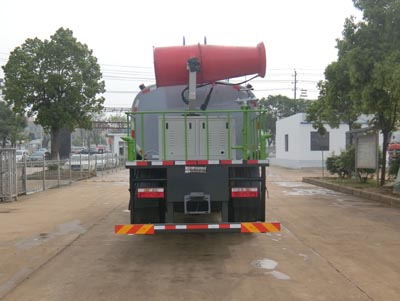 神狐牌HLQ5180TDYE型多功能抑塵車