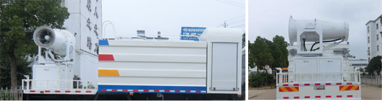 神狐牌HLQ5180TDYE型多功能抑塵車