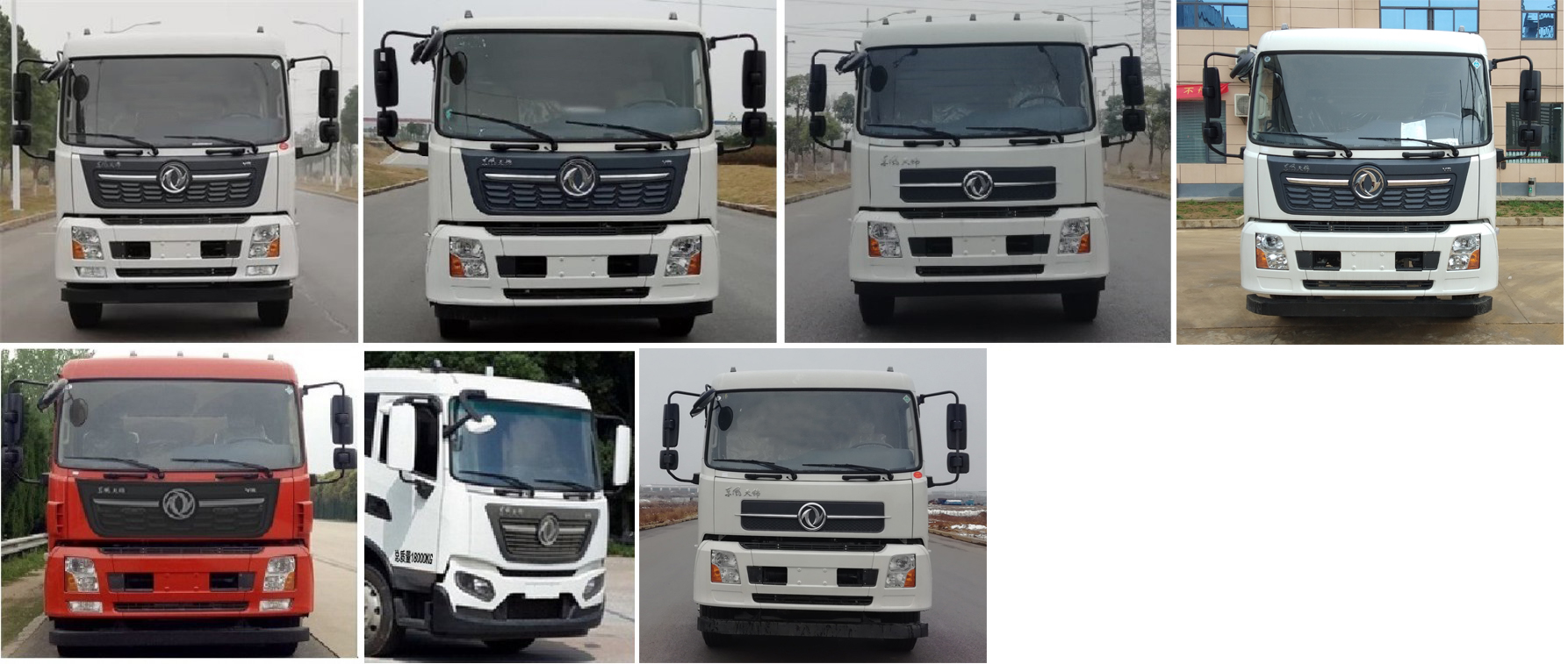 虹宇牌HYS5181TDYE6型多功能抑塵車(chē)