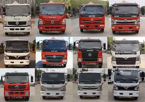 楚飛牌CLQ5120GJY6E型加油車