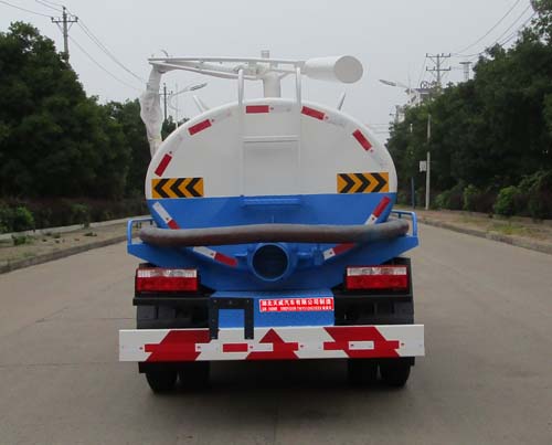 天威緣牌TWY5070GXEE6型吸糞車