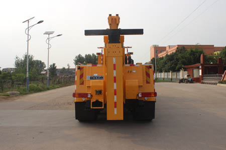潤知星牌SCS5310TQZZ6型清障車