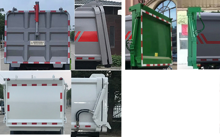 帝王環衛牌HDW5043ZZZCG6型自裝卸式垃圾車