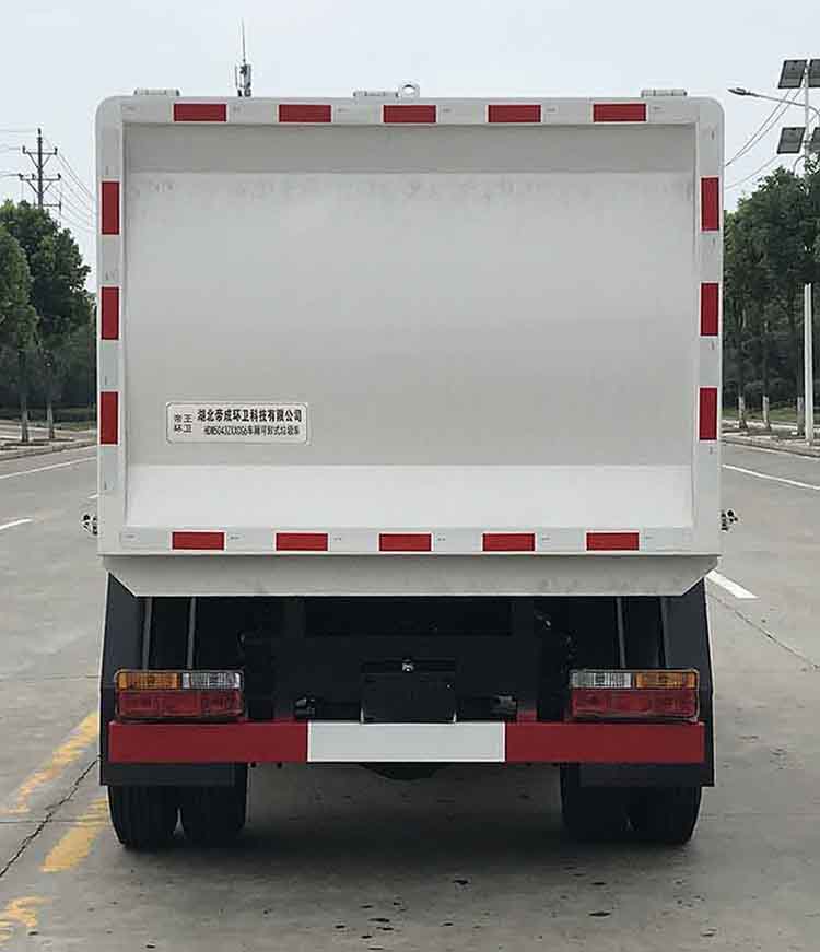 帝王環衛牌HDW5043ZZZCG6型自裝卸式垃圾車