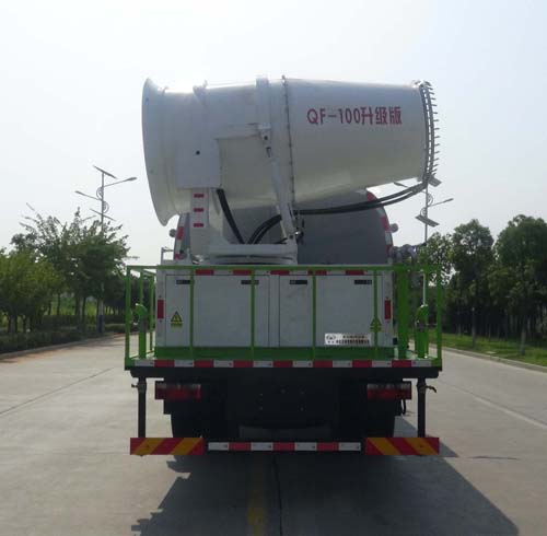 華通牌HCQ5188TDYEQ6型多功能抑塵車