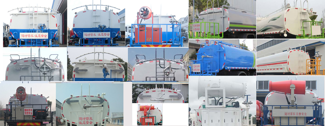 神狐牌HLQ5181GPSC型綠化噴灑車