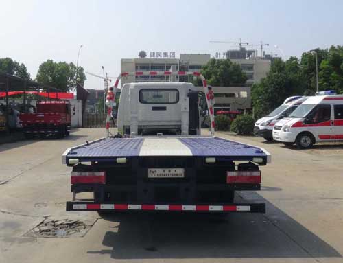 華通牌HCQ5045TQZHF6型清障車