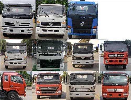 潤知星牌SCS5120GXWEQ6型吸污車