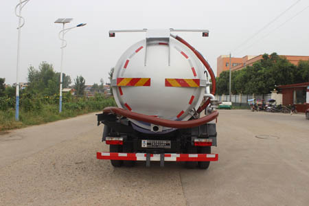 潤知星牌SCS5120GXWEQ6型吸污車