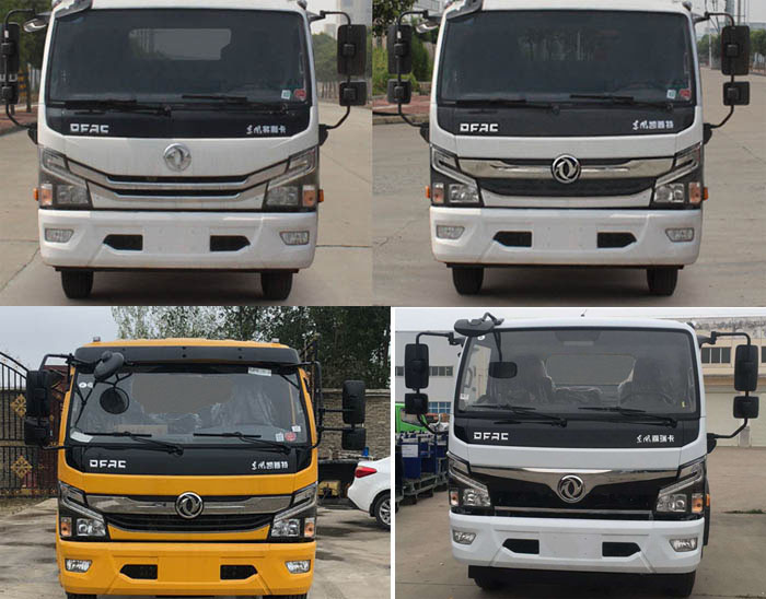 潤知星牌SCS5120GXWEQ6型吸污車