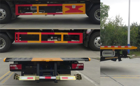 華通牌HCQ5083TQZJX6型清障車
