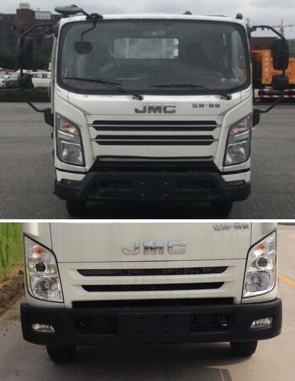 華通牌HCQ5083TQZJX6型清障車