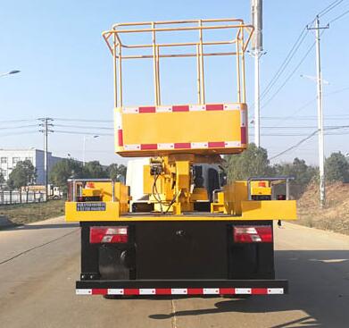 聚塵王牌HNY5080JGKJ6型高空作業(yè)車