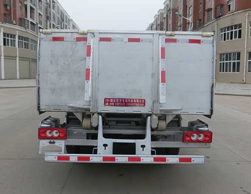 虹宇牌HYS5040TQZB6LV型清障車