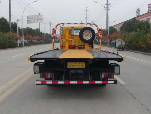 華通牌HCQ5040TQZQL6型清障車