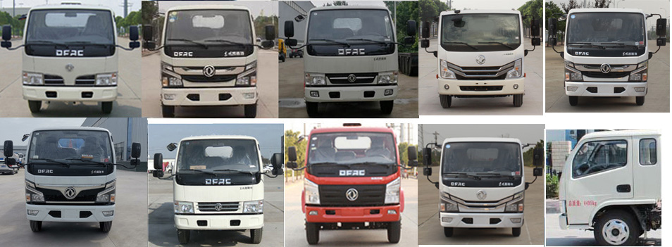 神狐牌HLQ5040GPSE6型綠化噴灑車