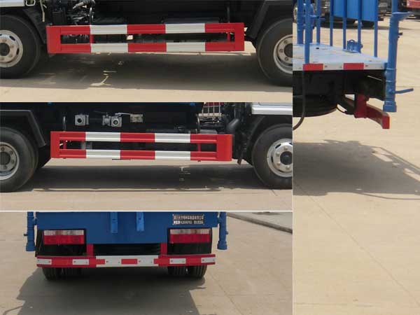 神狐牌HLQ5040GPSE6型綠化噴灑車