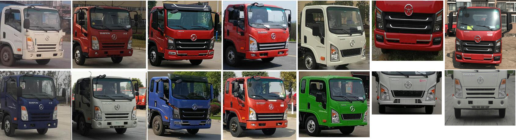 帝王環(huán)衛(wèi)牌HDW5083ZYSCG6型壓縮式垃圾車(chē)