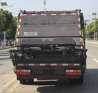 帝王環(huán)衛(wèi)牌HDW5083ZYSCG6型壓縮式垃圾車(chē)
