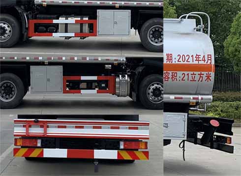 楚飛牌CLQ5260GYY6D型運油車