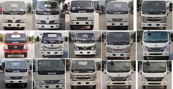 江特牌JDF5060JGK14E6型高空作業車