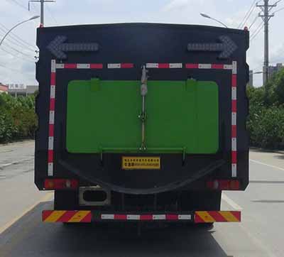 華通牌HCQ5120TSLEQNG6型掃路車