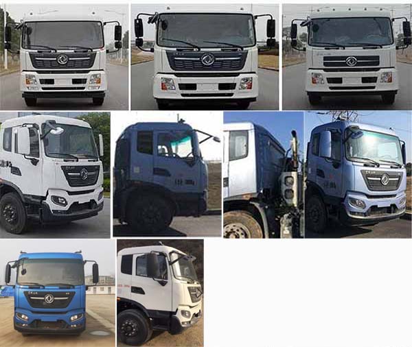 華通牌HCQ5181GPSDF6型綠化噴灑車