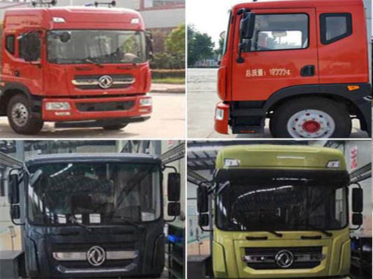 虹宇牌HYS5183TXSE6型洗掃車