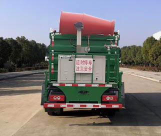 神狐牌HLQ5040TDYB6型多功能抑塵車