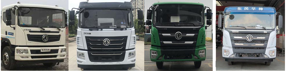 浩天星運牌HTX5253GXWL6型吸污車