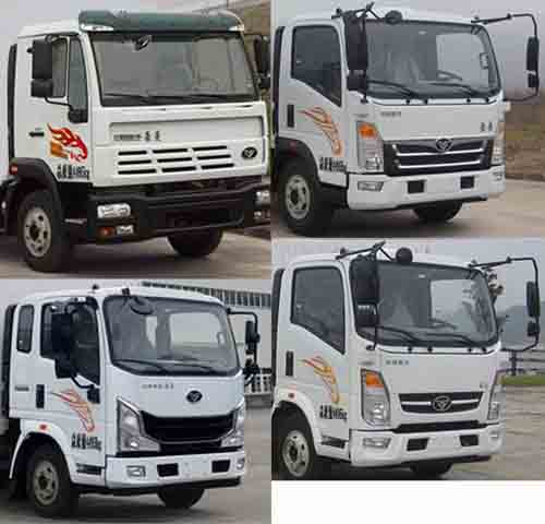 日昕牌HRX5040TQZPZZ6型清障車
