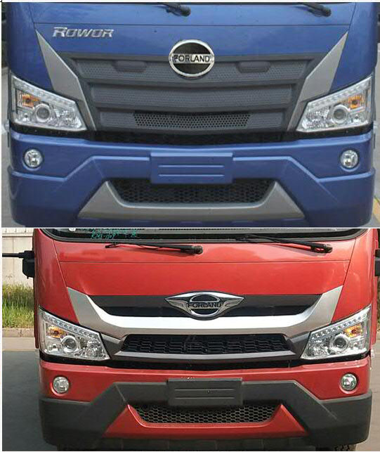 神狐牌HLQ5120GPSB6型綠化噴灑車