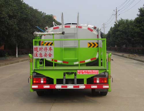天威緣牌TWY5070GPSZ6型綠化噴灑車