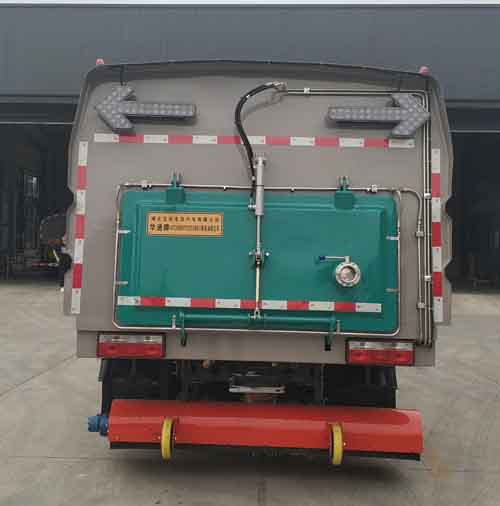 華通牌HCQ5080TXCEQBEV型純電動吸塵車