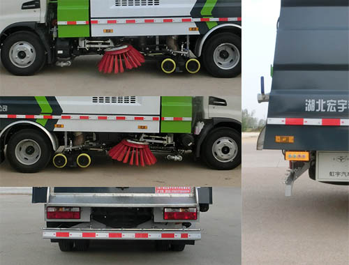 虹宇牌HYS5070TXSH6型洗掃車