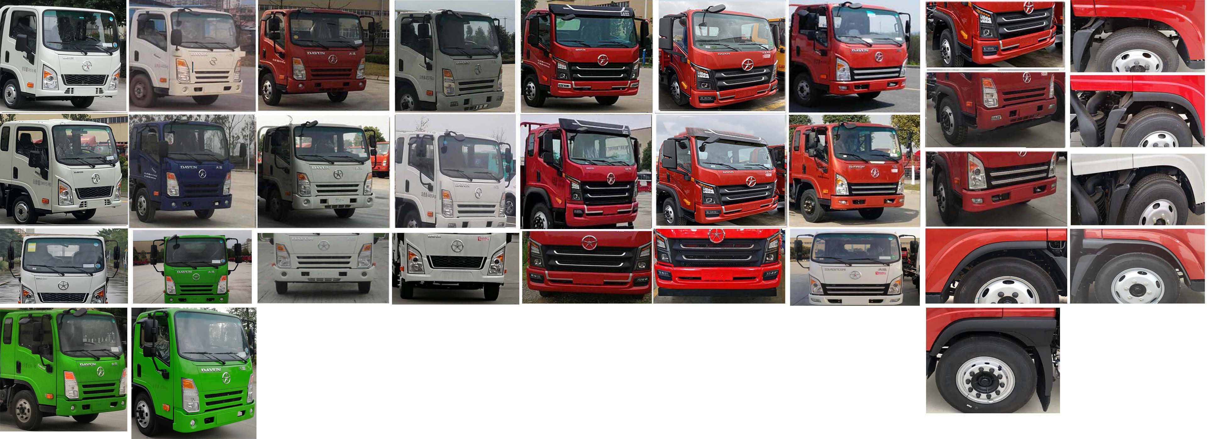 炎帝牌SZD5080GXECG6型吸糞車