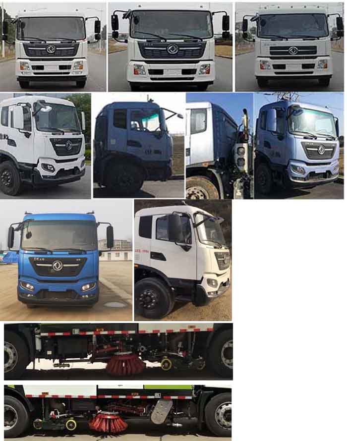 華通牌HCQ5160TSLDF6型掃路車