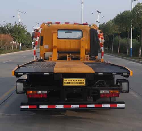 華通牌HCQ5041TQZYTQ6型清障車(chē)