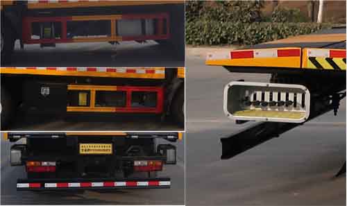 華通牌HCQ5041TQZYTQ6型清障車(chē)