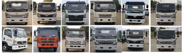 浩天星運牌HTX5120TXSHG型洗掃車