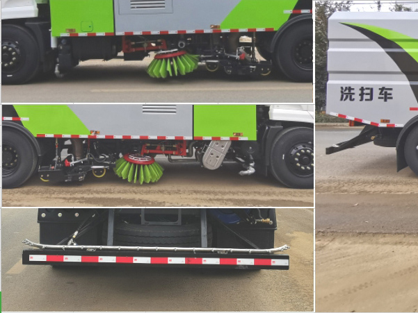 浩天星運牌HTX5120TXSHG型洗掃車