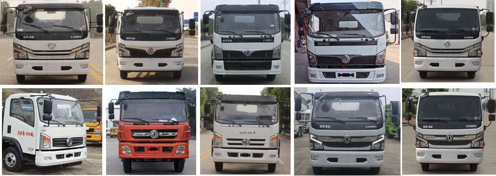 神綠通牌SLV5120GQWE型清洗吸污車