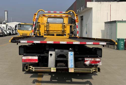 瑞力星牌RLQ5081TQZPJH6型清障車