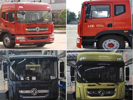 中潔牌XZL5183TXS6NG型洗掃車