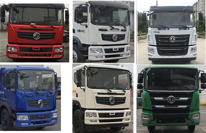 虹宇牌HYS5163TDYE6型多功能抑塵車