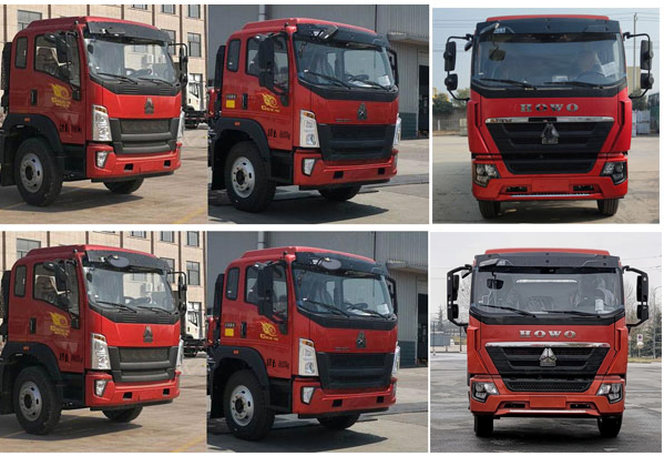 楚勝牌CSC5187TQZPZ6D型清障車