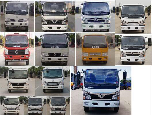神百重工牌ABC5070TXSE6型洗掃車